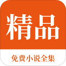 ag通用app下载